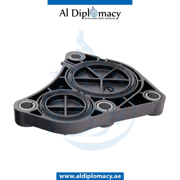 CYLINDER HEAD COVER PLATE for BMW 1 SERIES 2014-2018 models, Part Number 11537583666